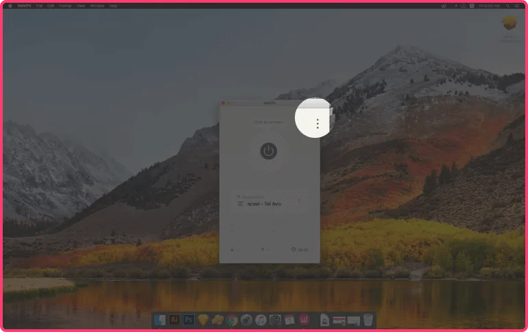 auto-connect-step-one